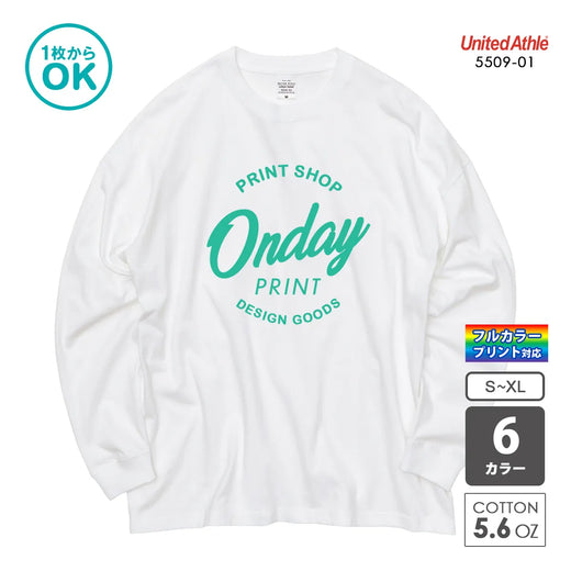5509-01 ビッグシルエット ロングスリーブ Tシャツ｜United Athle｜オリジナル長袖Tシャツ