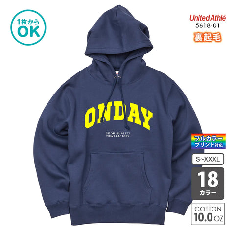 5618-01 T/C スウェット プルオーバー パーカ（裏起毛）｜United Athle｜オリジナルプルオーバー パーカ