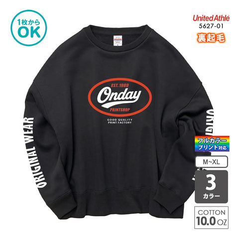 5627-01 T/C ビッグシルエット クルーネック スウェット（裏起毛）｜United Athle｜オリジナルトレーナー