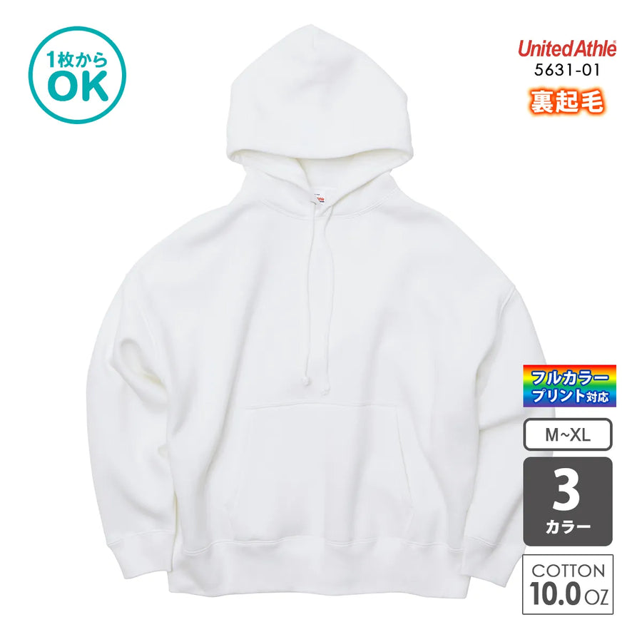 5631-01 T/C ビッグシルエット スウェット プルオーバー パーカ（裏起毛）｜United Athle｜オリジナルプルパーカ