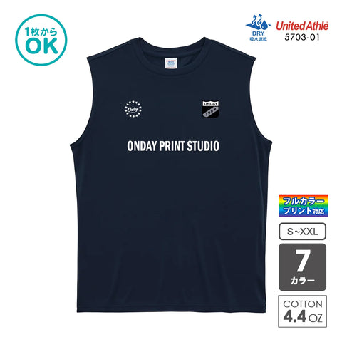 5703-01 ドライスムース リサイクルポリエステル スリーブレスシャツ｜United Athle｜オリジナルTシャツ