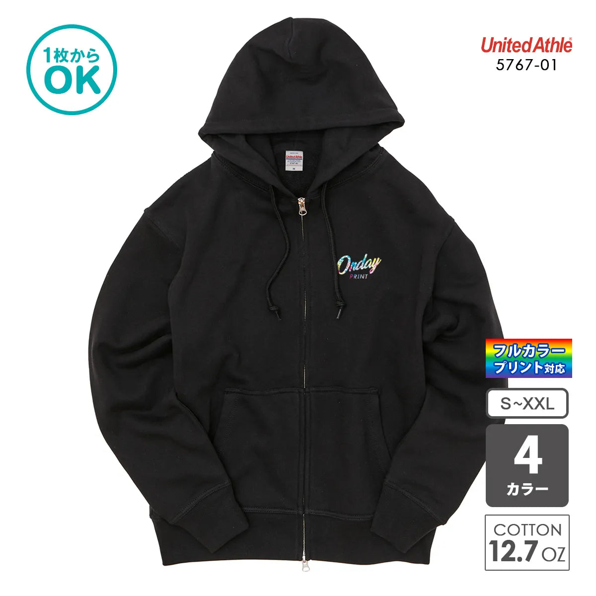 original-print-tshits-5767-
