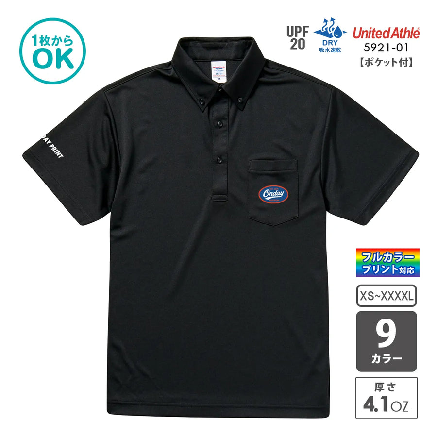 5921-01 ドライアスレチック ポロシャツ（ボタンダウン）（ポケット付）｜United Athle｜オリジナルポロシャツ