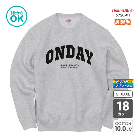 5928-01 T/C クルーネック スウェット（裏起毛）｜United Athle｜オリジナルトレーナー