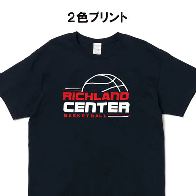 シルクスクリーン2色プリントのTシャツ製作例｜赤×白バスケットボールロゴ