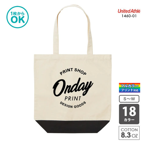 1460-01 レギュラー キャンバス トートバッグ｜United Athle｜オリジナルトートバッグ